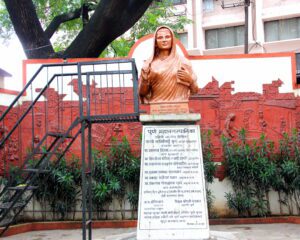 Savitribai Phule Jayanti