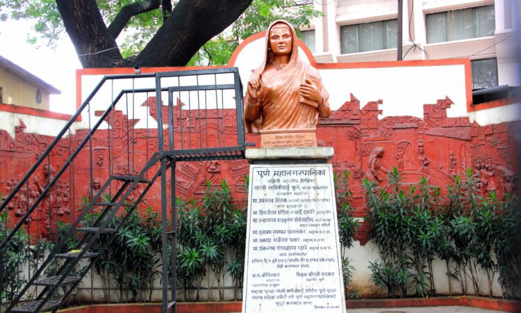 Savitribai Phule Jayanti