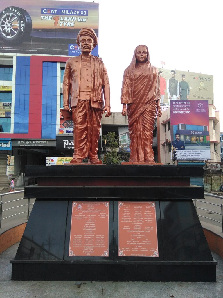 Sabitribai phule jayanti